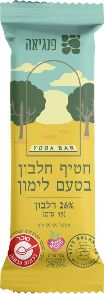 חטיף חלבון יוגה בר לימון 50 גרם