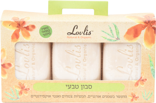 סבון מוצק טבעי