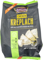 Chicken Kreplach Dumplings