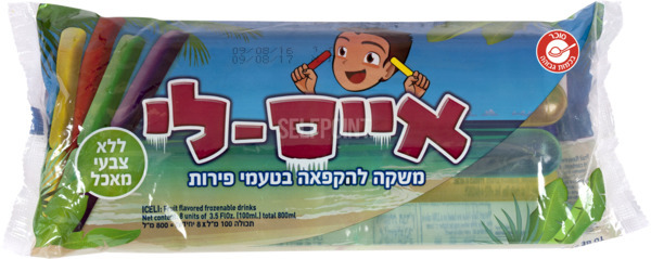אייס לי משקה להקפאה בטעמי פירות - מארז 8 יח'