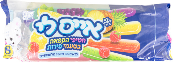 אייס לי שלוקים שמיניה