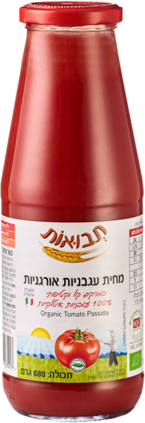 מחית עגבניות אורגנית