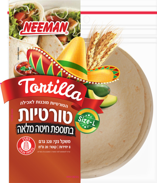 טורטיות מדגנים 20 ס"מ 8 יח'