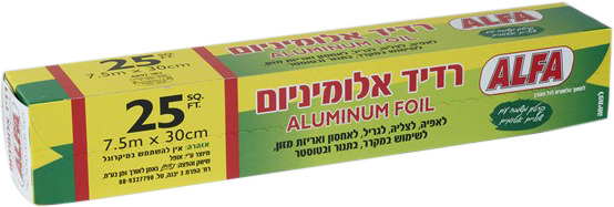 רדיד אלומיניום קצר אלפא