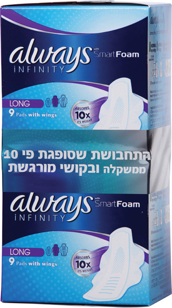 תחבושות "אולוויז" אי