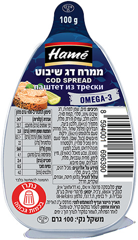 ממרח דג שיבוט המה 100 גר