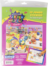 Sticker Puzzle Jumbo Stickers 30 ct 4+
