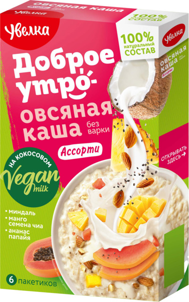 דייסת ש.שועל  חלב קוקוס אסורטי 40 גר