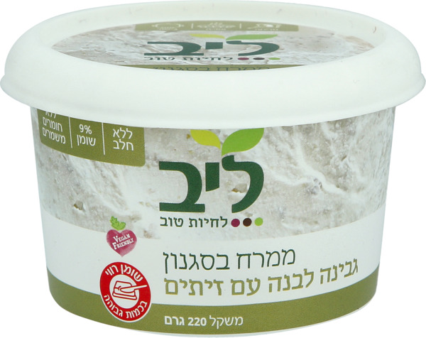 ממרח בסגנון גבינה לבנה עם זיתים