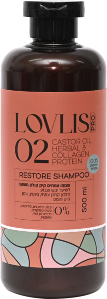 LOVLIS שמפו צמחים 02 משקם קיק קולגן 500
