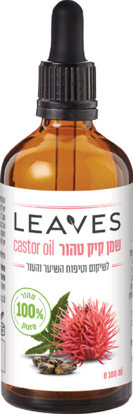 ליבס שמן קיק 100% טהור 100 מל