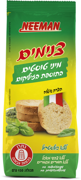 צנימים מיני טוסטים בתוספת בזיליקום