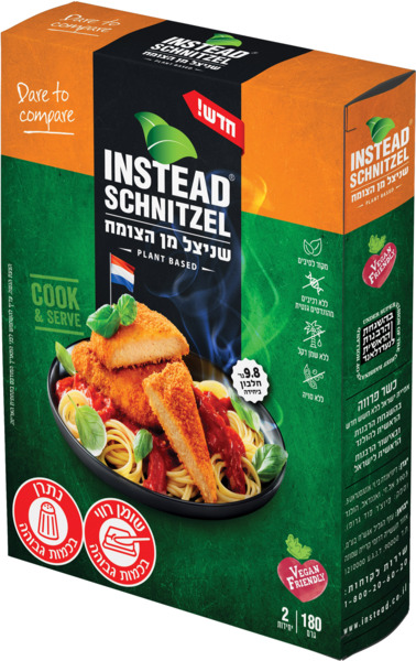 שניצל מן הצומח 180 ג