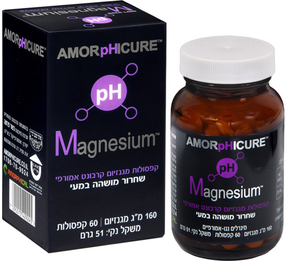 אמורפיקיור PH מגנזיום 60 קפסולות