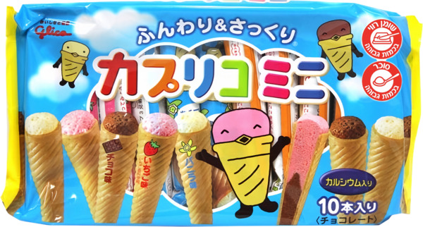 קפליקו קרם בוופל בצורת גלידה89 גר