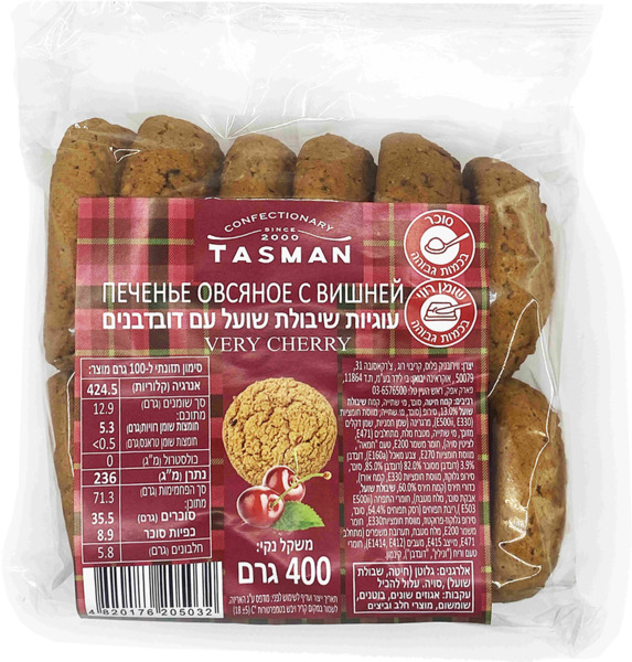 עוגיות שיבולת שועל עם דובדבנים