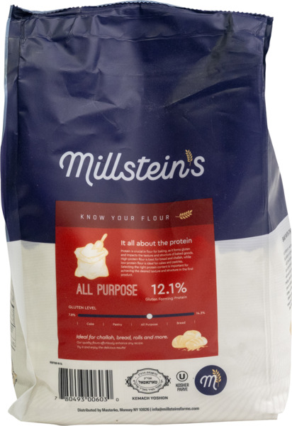 Unbleached All Purpose Flour 2