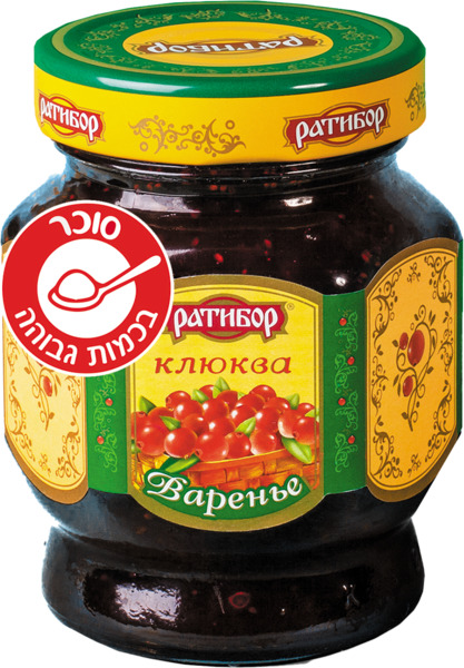 קונפיטורה חמוצים 360 גר