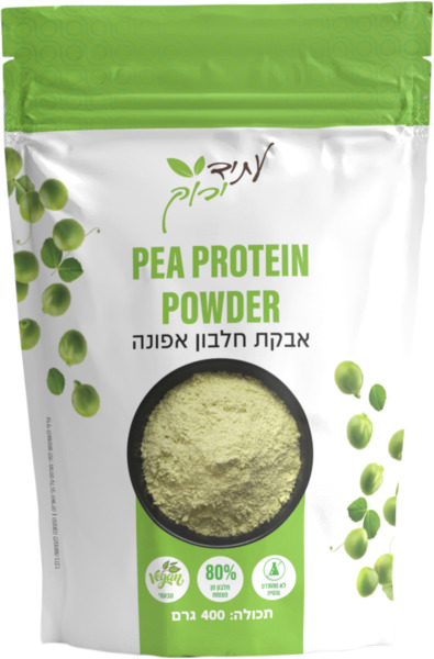 אבקת חלבון אפונה