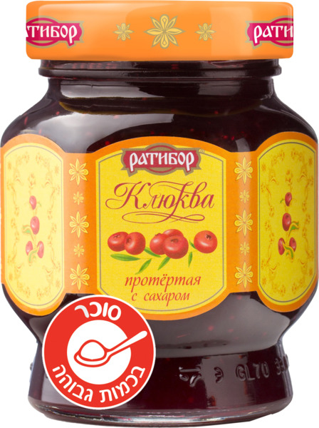 חמוציות מרוסקות עם סוכר 365 גר
