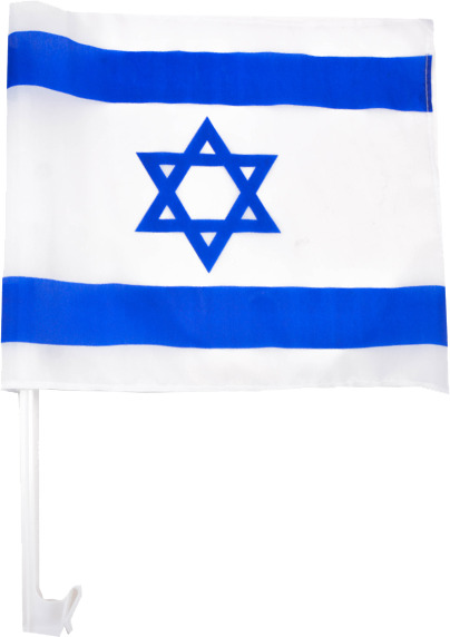 דגל ישראל לרכב 30*40