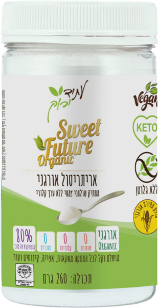 אריתריטול אורגני ממתיק שולחני צמחי