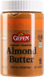 Creamy Roasted Almond Butter