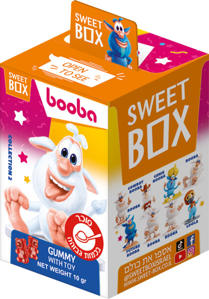 צעצוע בובה 2 עם ממתק סוויט בוקס 10 גר