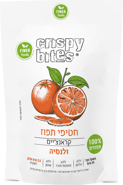 חטיפי תפוז קראנצ'ים ולנסיה