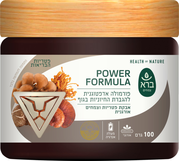 פאוור פורמולה 100 גרם ברא צמחים