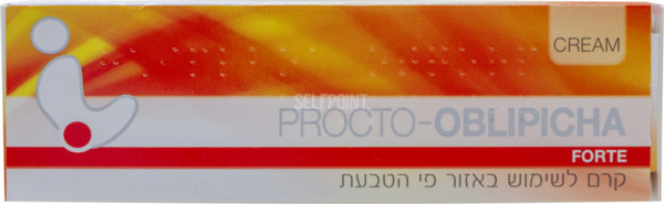 קרם פרוקטו אובליפיחה פורטה