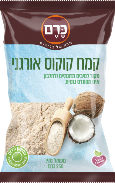 קמח קוקוס אורגני