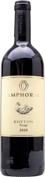 יין אמפורה ריטון רוז 750 מ"ל