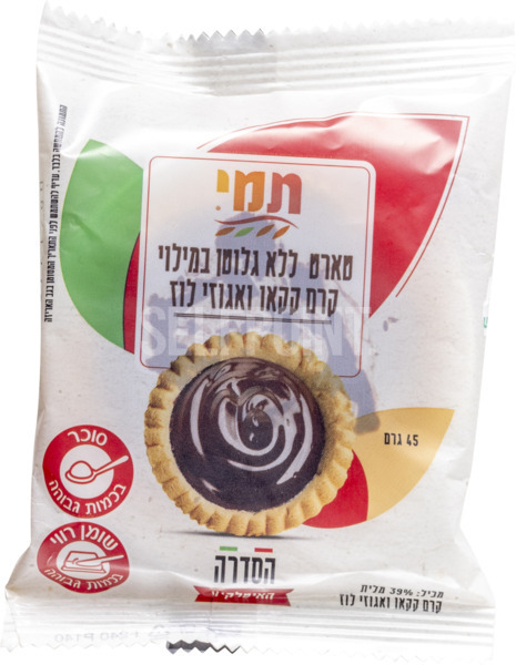 טארט במילוי קרם קקאו ואגוזי לוז