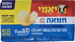 Creamy Unsalted Butter