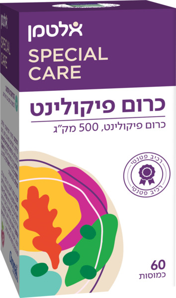 כרום פיקולינט 500 מק"ג