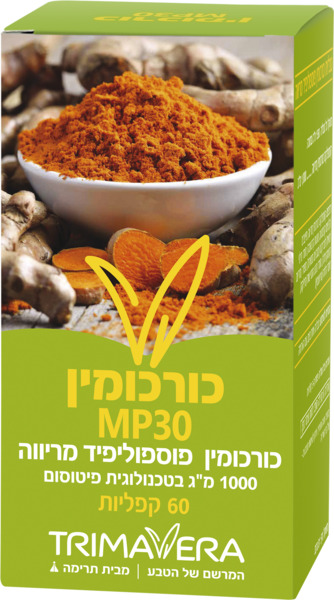 תרימוורה כורכומין MP30 קפליות 60