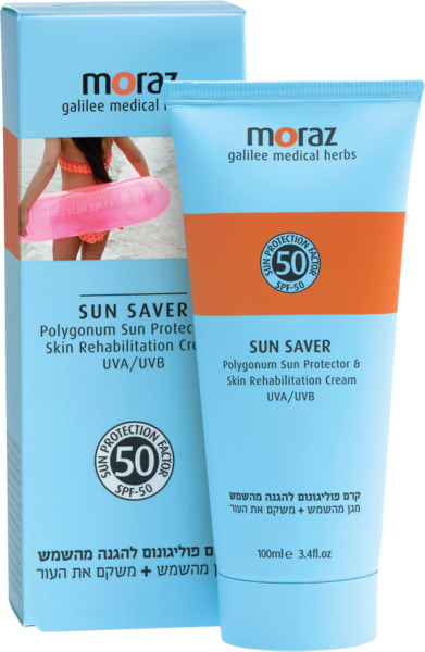קרם טבעי להגנה מפני השמש  SPF 50