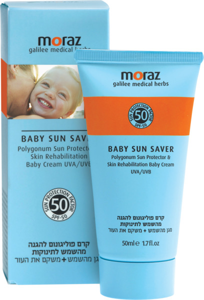 קרם לתינוקות להגנה מפני השמש  SPF 50