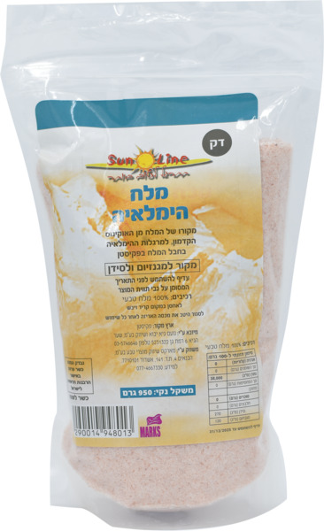מלח דק גבישי מן ההימלאיה