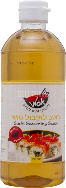 רוטב לתיבול סושי