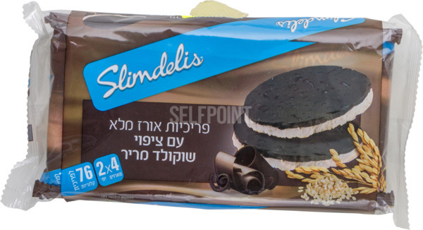 פריכיות תירס עם שוקולד מריר