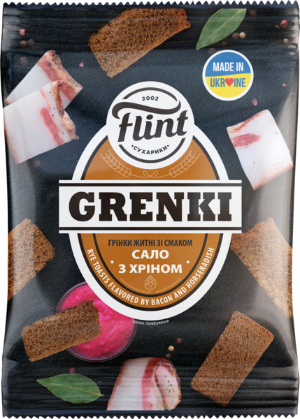 קרוטונים פלינט שיפון