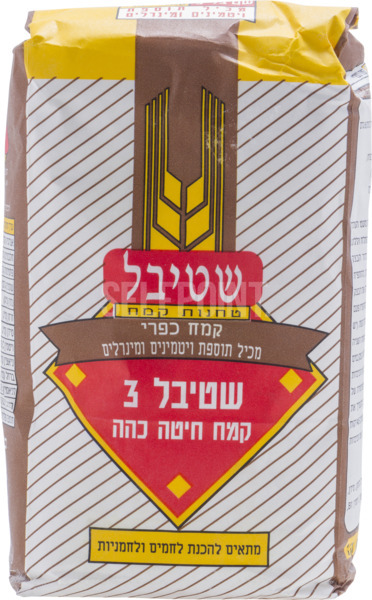 קמח כפרי