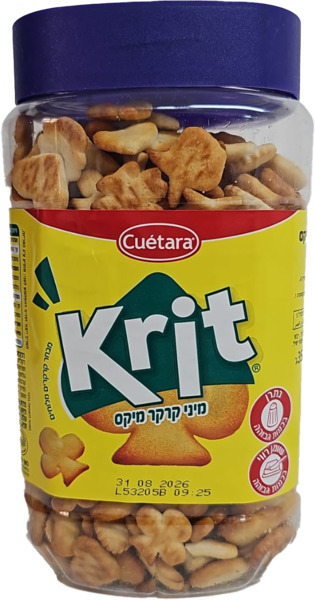 קואטרה מיני קרקרים מיקס כחול 350 גרם בצילינדר