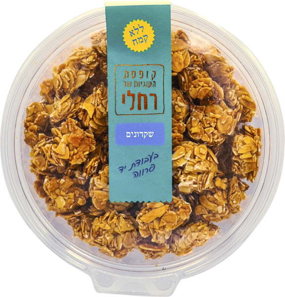 עוגיות שקדונים 210 גר'
