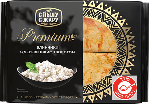 בלינצס במילוי גבינה