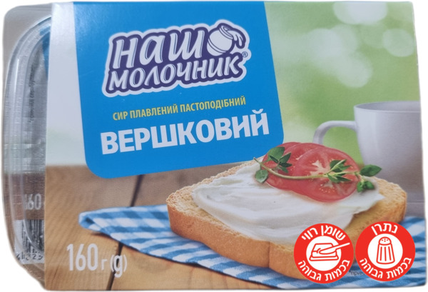 גבינה מותכת למריחה 160 גרם 17% SLIVOCHNI