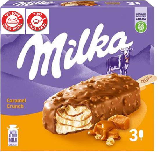 מילקה גלידה מקל קרמל קראנץ שלישיה 186 גר