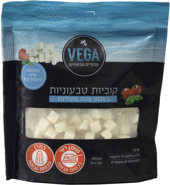 קוביות טבעונית פטה מ